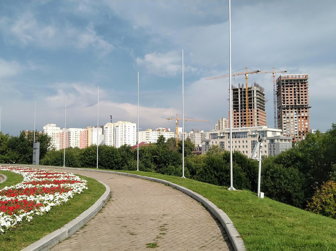 Monument Druzhby-乌法必去景点