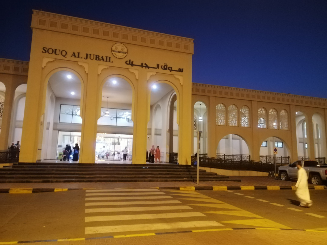 Sharjah Jubail Fish Market-沙迦必去景点