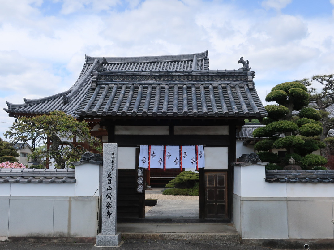 Joraku-ji Temple-井原市必去景点
