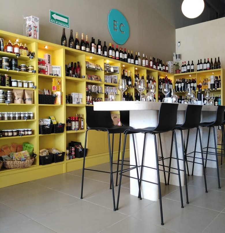 Entre Corchos-梅里达必去景点