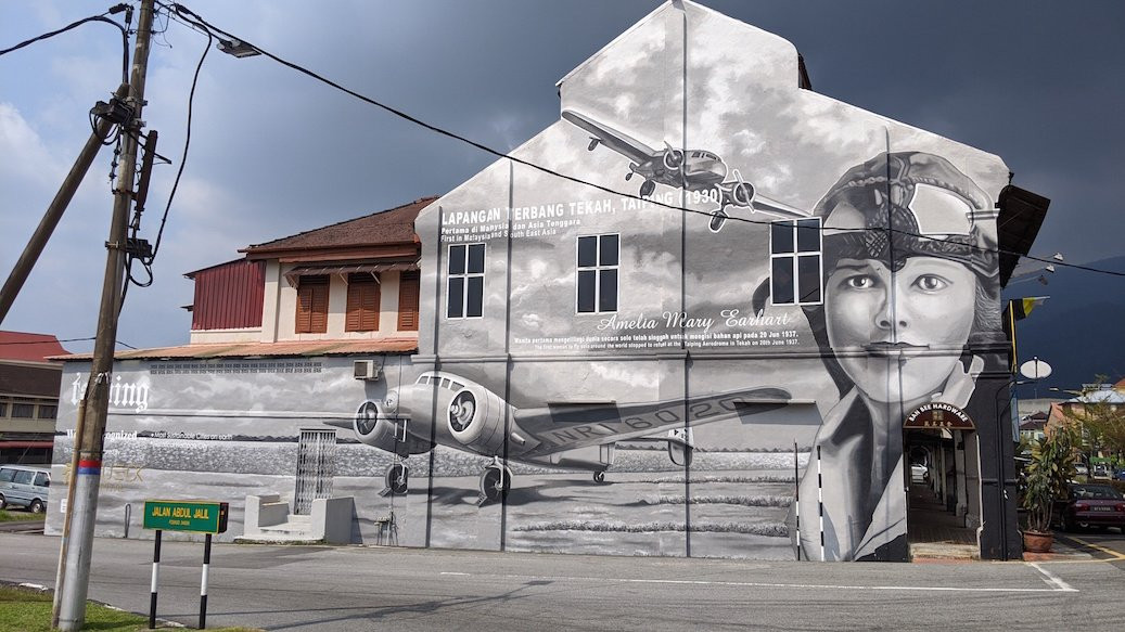 Mural of Aviator Amelia Earhart景点图片