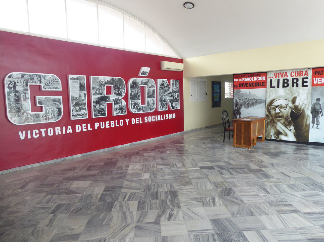 Museo Girón景点图片