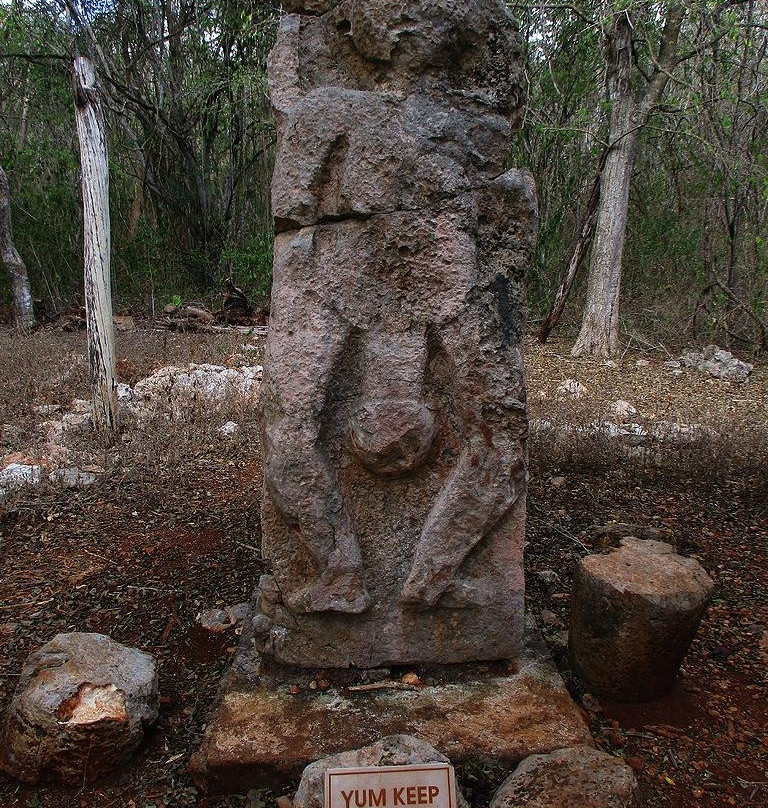 Zona Arqueologica de Sayil-Sayil必去景点