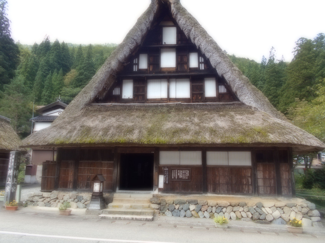 Murakami Residential Home-南砺市必去景点