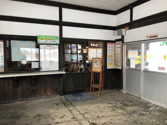 Mokoto Station Building-网走市必去景点