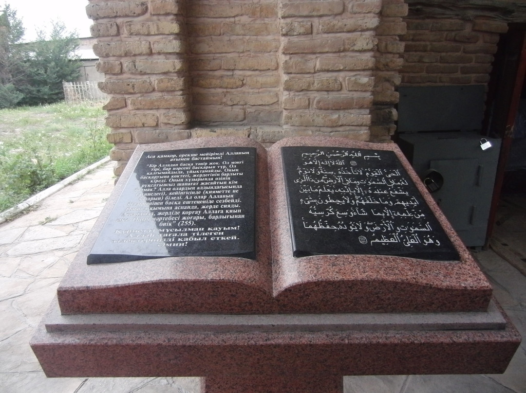 Karashash-Ana Mausoleum-Sayram必去景点