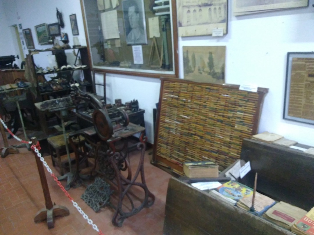 Museu Historico e Geográfico de Monte Siao-Monte Siao必去景点