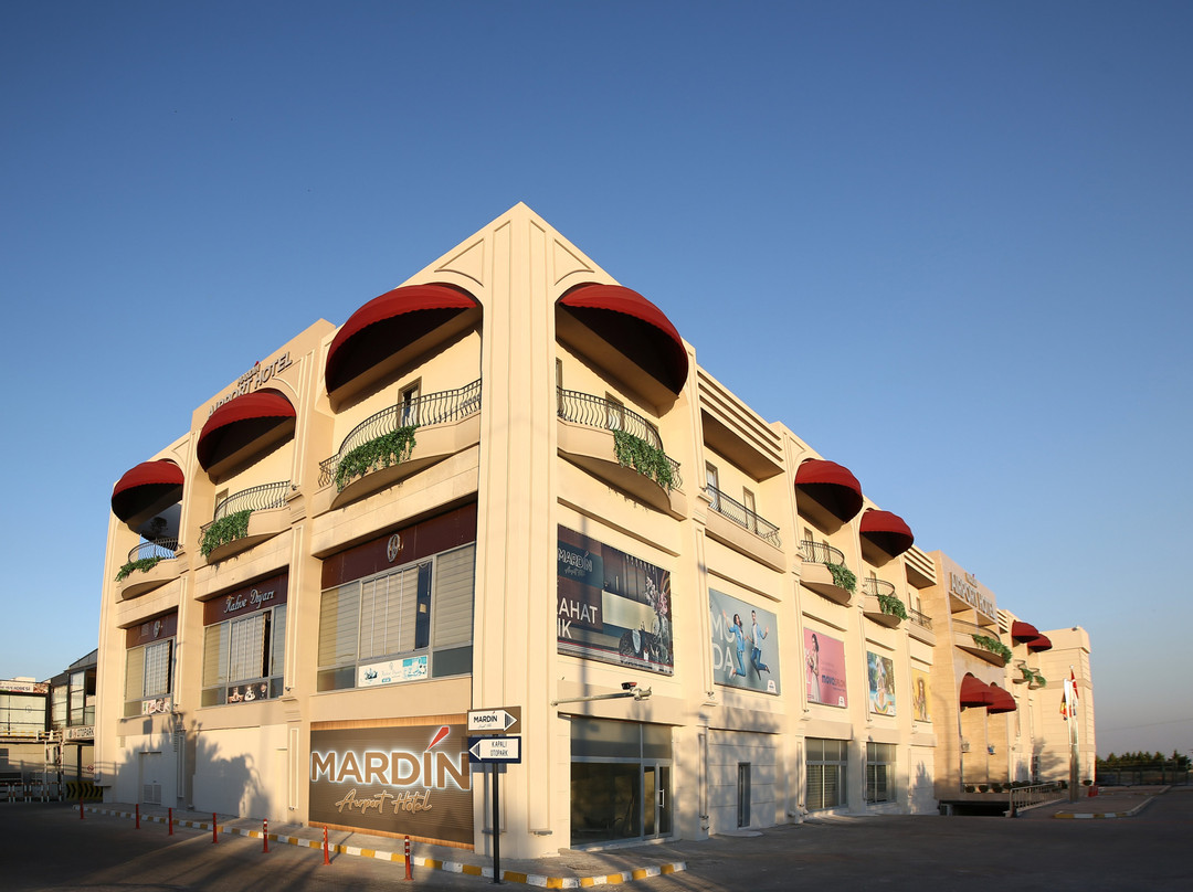 Mardin Airport Hotel主图