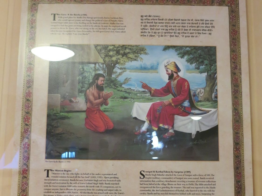 Sri Guru Singh Sabha景点图片