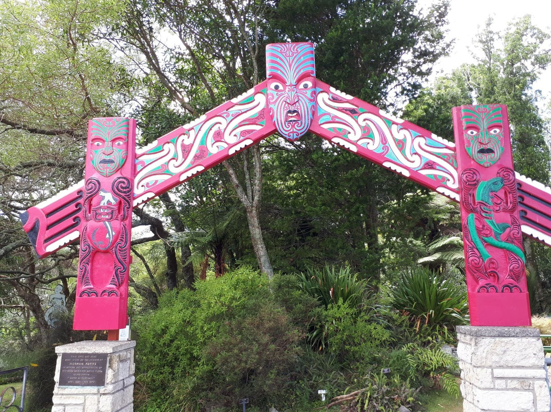 Hukutaia Domain景点图片