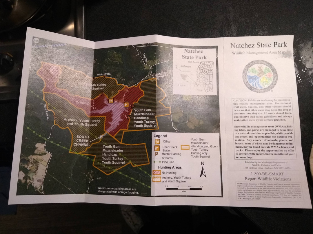 Natchez State Park-纳奇兹必去景点