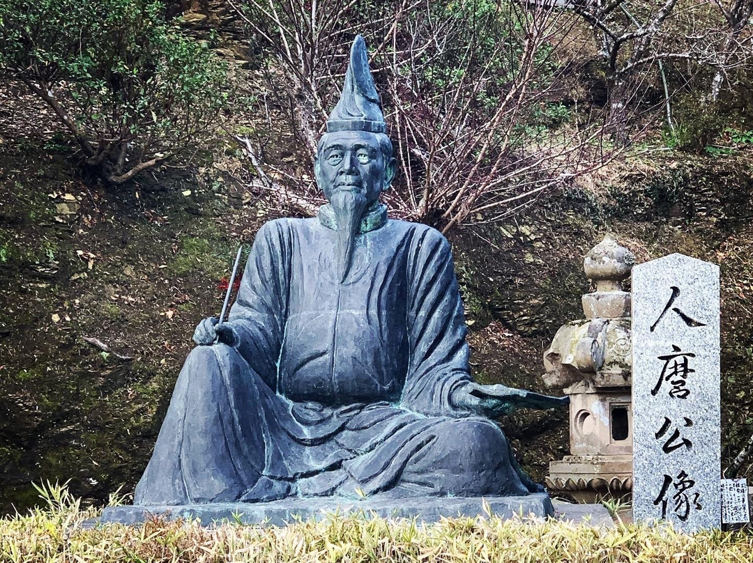 Takatsu Kakinomoto Shrine-益田市必去景点