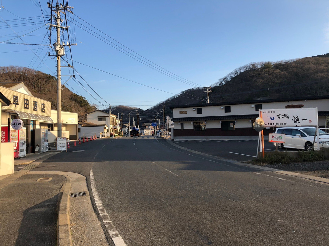 Midori Guesthouse&Hostel