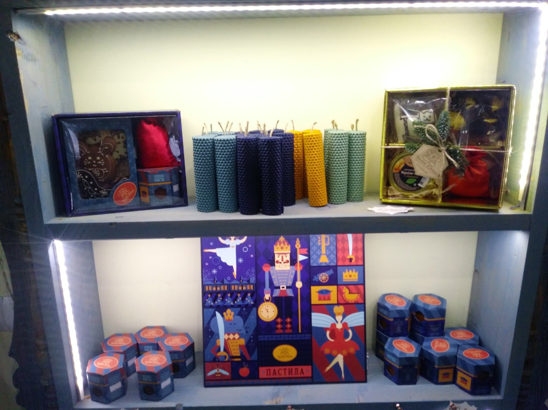 Shop Paseka Yunga-伊热夫斯克必去景点