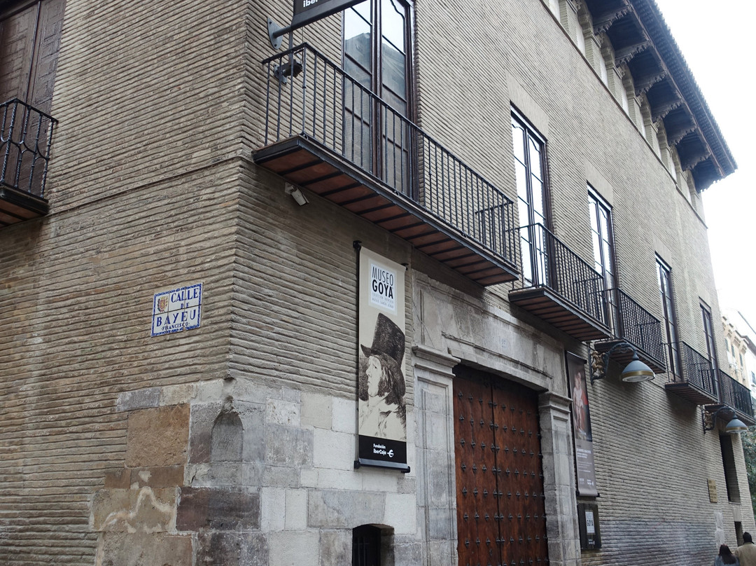 Museo Goya Coleccion Ibercaja-萨拉戈萨省必去景点