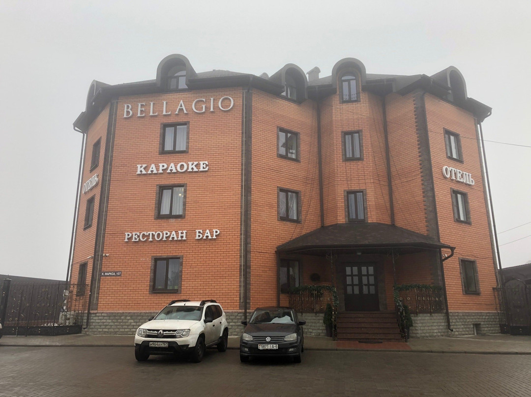 Bellagio Hotel主图