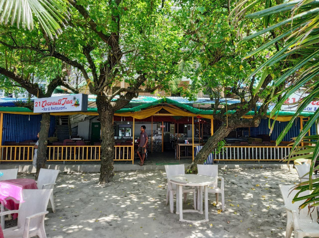 21 Coconut Inn主图