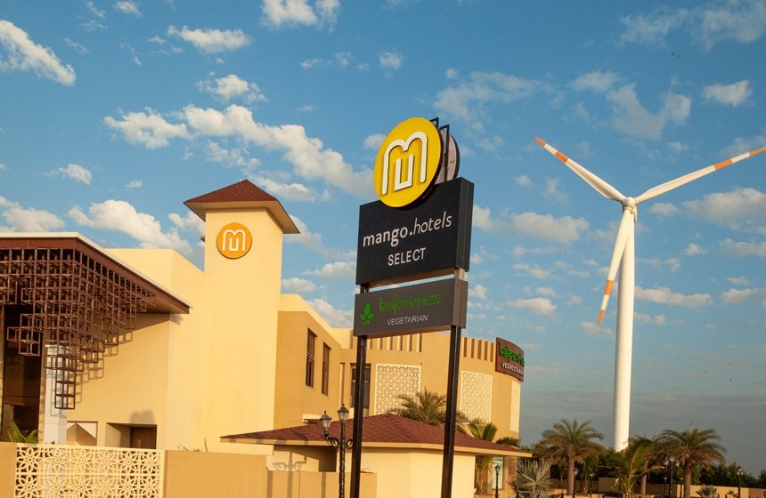 Mango Hotels Select Dwarka-官方