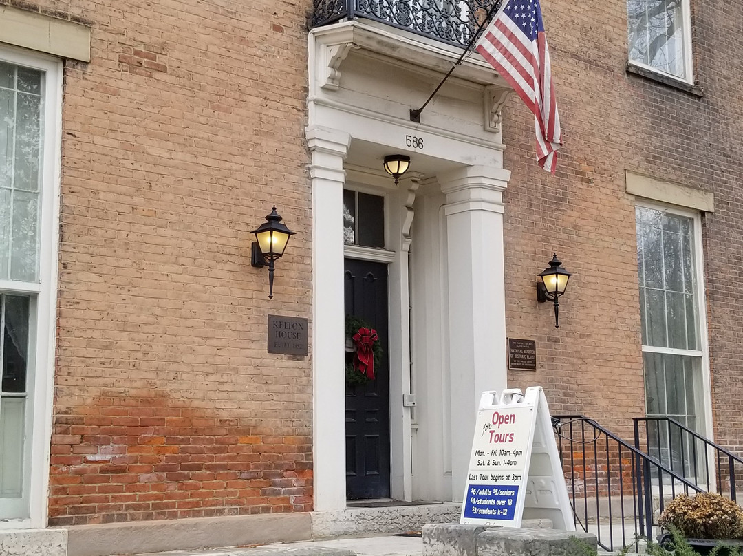 Kelton House Museum & Garden-哥伦布必去景点