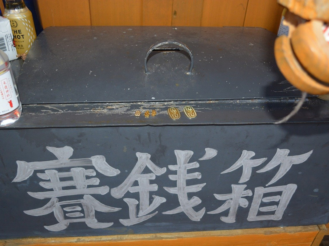 Raiun Shrine景点图片