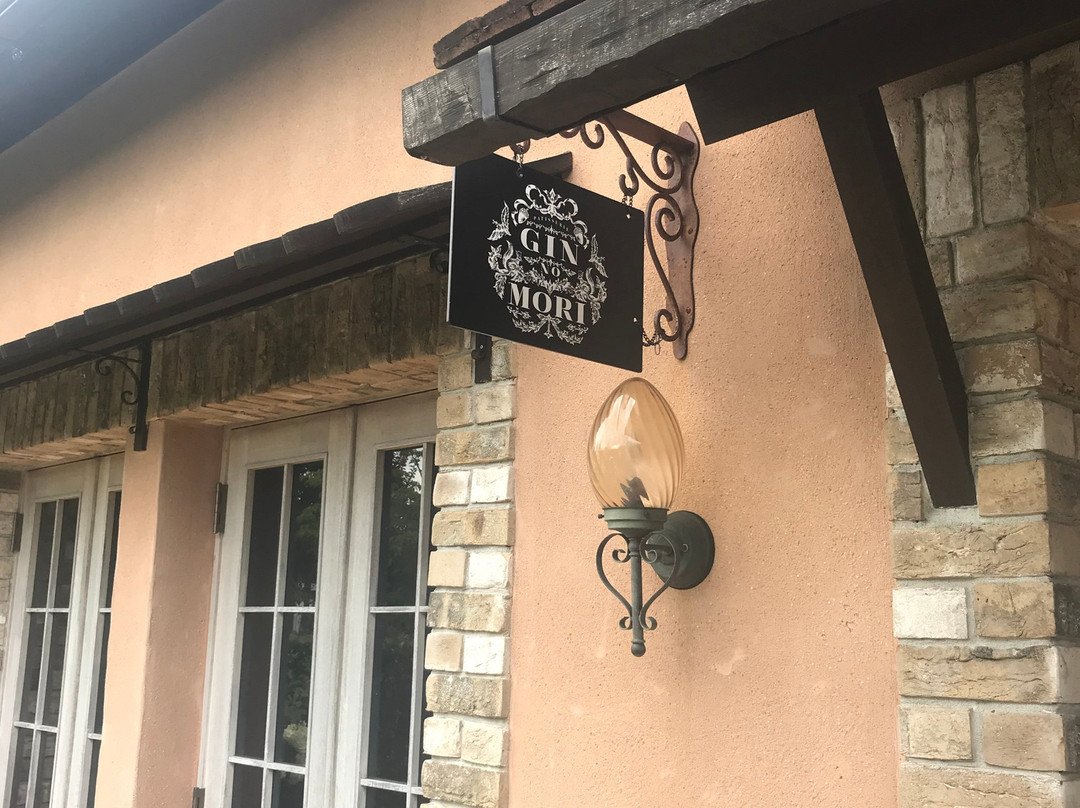 Ena Gin no Mori-惠那市必去景点