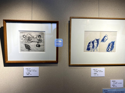 Kagamino Modern Art Museum-镜野町必去景点