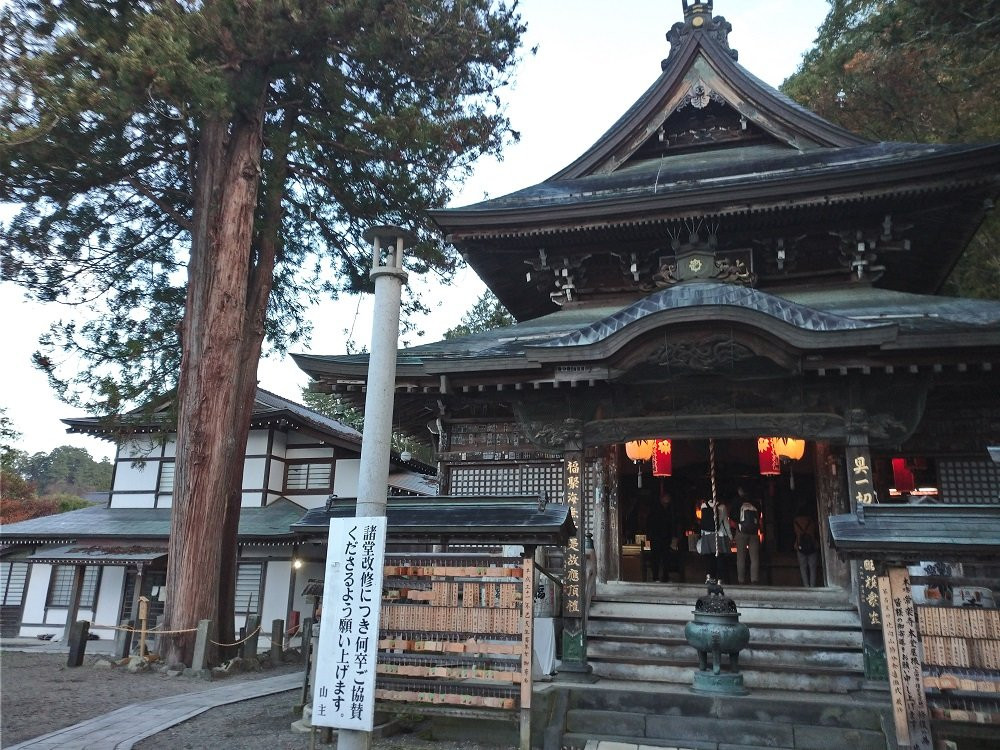 Kitamuki Kannon Shrine景点图片