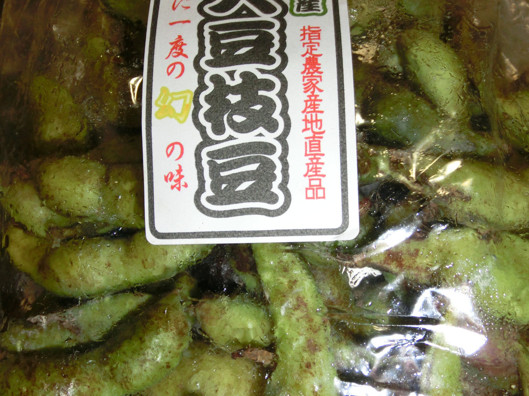 Kuromame no Yakata-丹波篠山必去景点