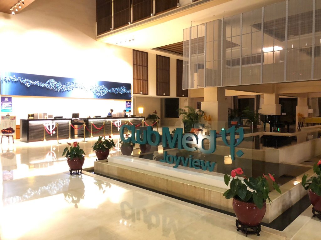 Club Med Joyview 北京延庆度假村-浴室