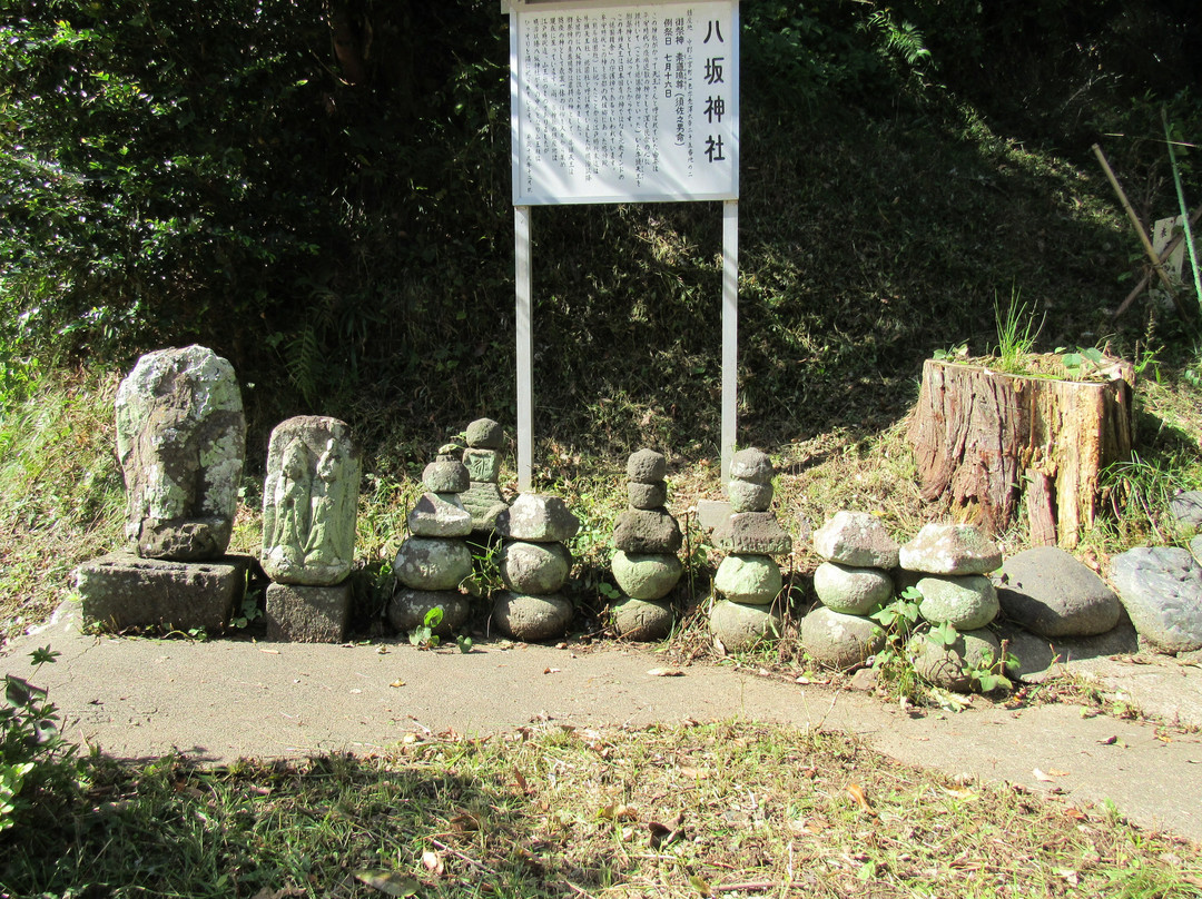 Yasaka Shrine-二宫町必去景点