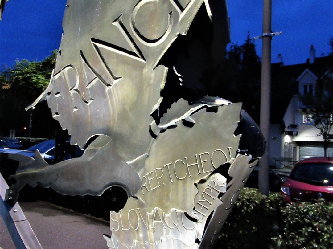 Sculpture "L'Europe"景点图片