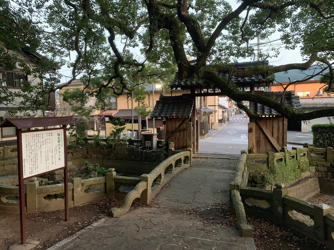Zuikoji Temple-嬉野市必去景点