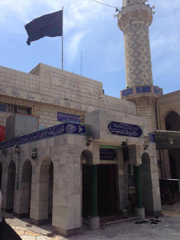 Buratha Mosque