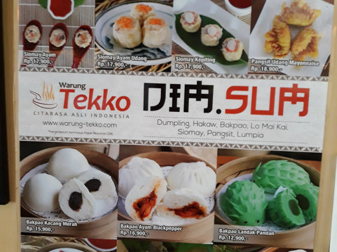 Jakarta Private Tour-雅加达必去景点