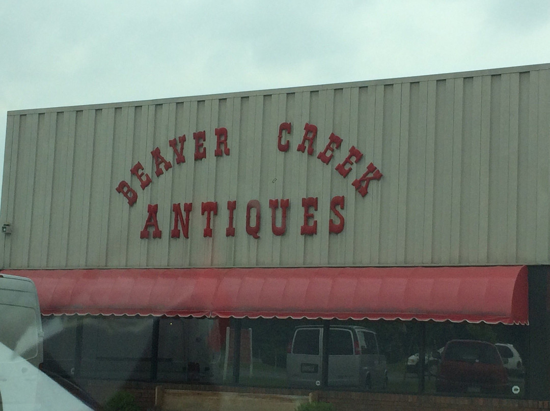 Beaver Creek Antique Market景点图片