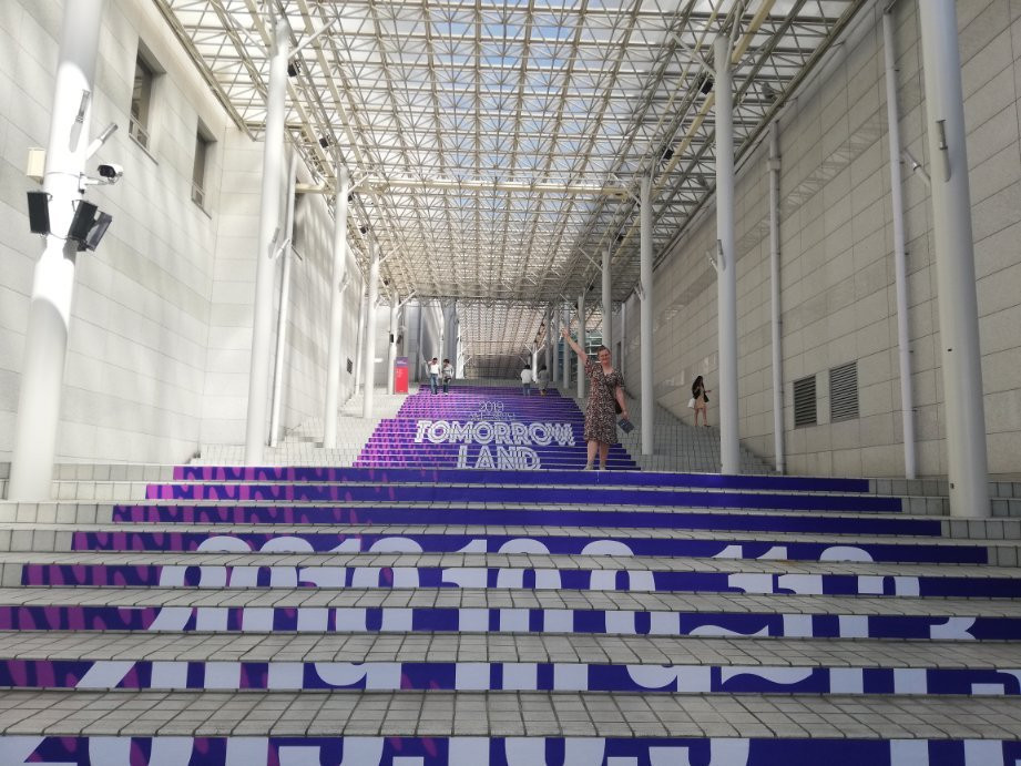 Seongnam Arts Center-城南市必去景点