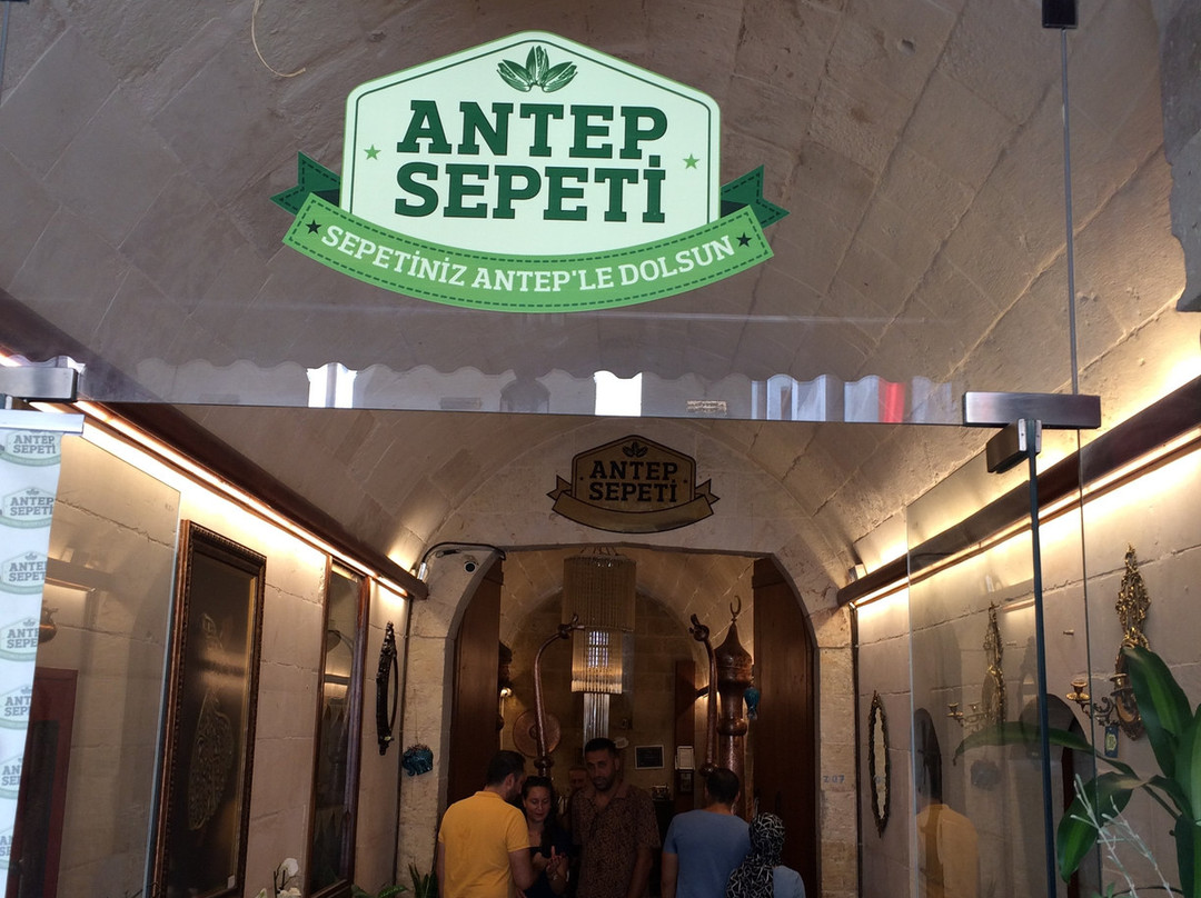 Antep Sepeti-Sahinbey必去景点