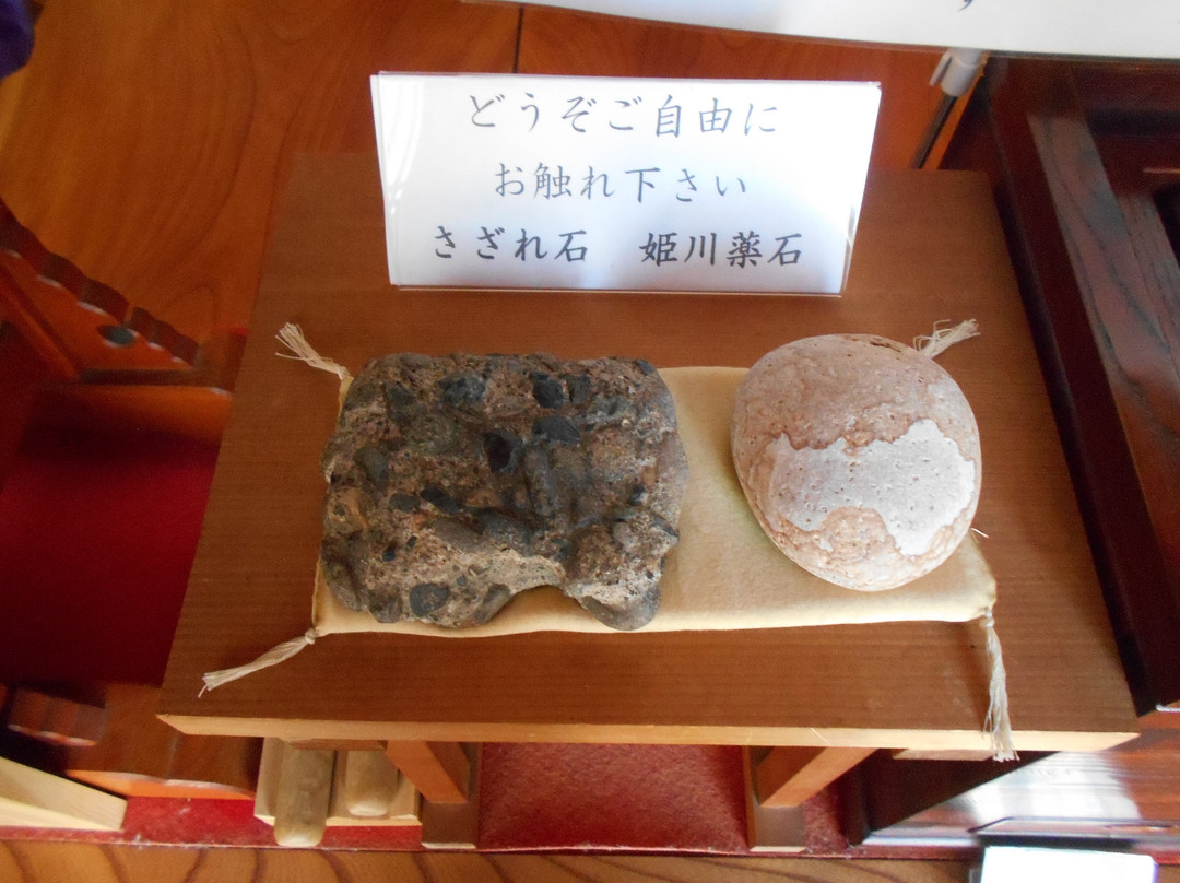 Isurugi Shrine景点图片