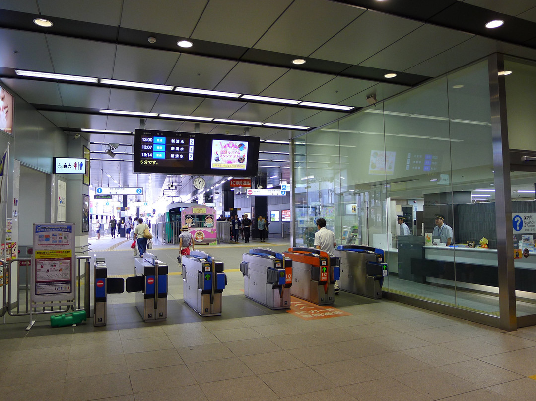 Shinshizuoka Cenova-静冈市必去景点