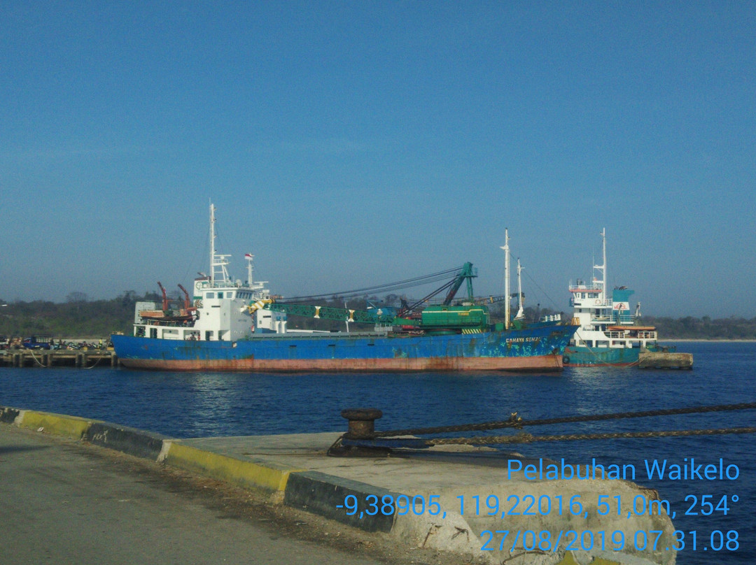 Waikelo Beach景点图片