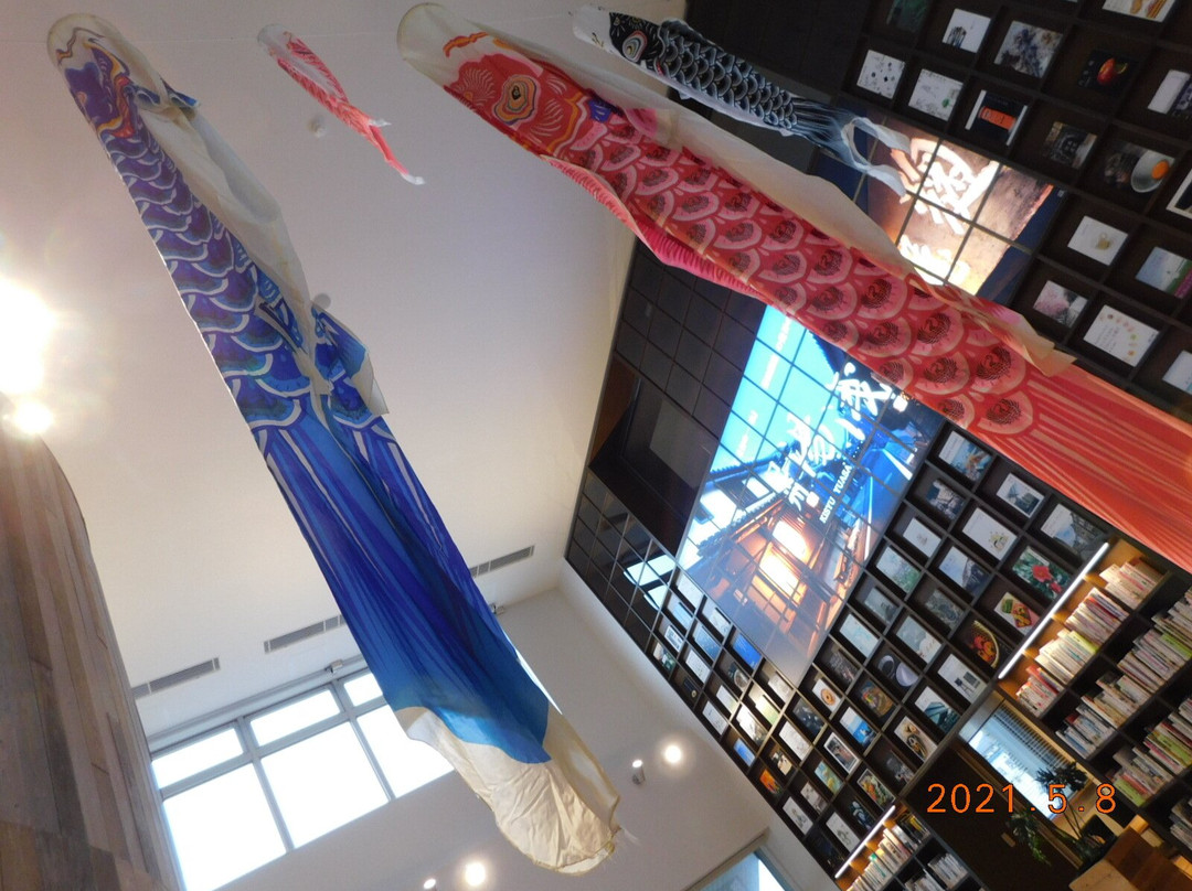 Yuasacho Public Library-汤浅町必去景点