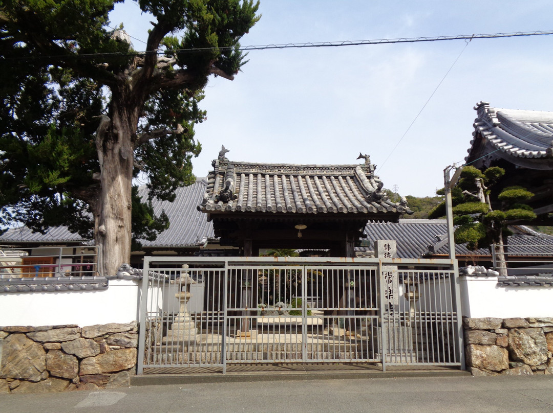 Joraku-ji Temple