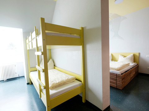 林陶HI青年旅馆主图