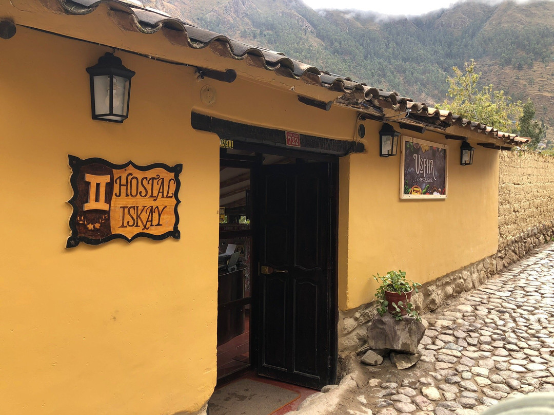 Hostal Iskay主图