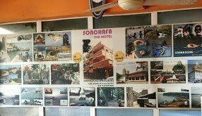 Sonchafa The Motel主图