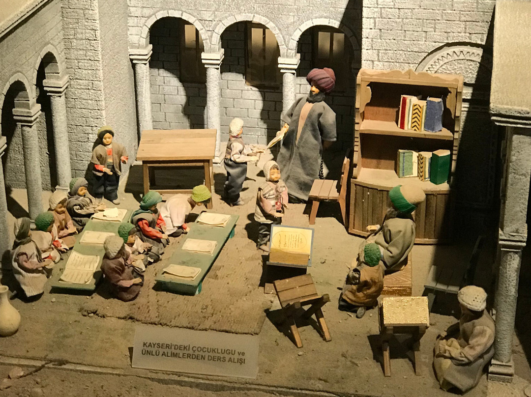 Miniature Museum of Somuncu Baba-阿克萨赖省必去景点