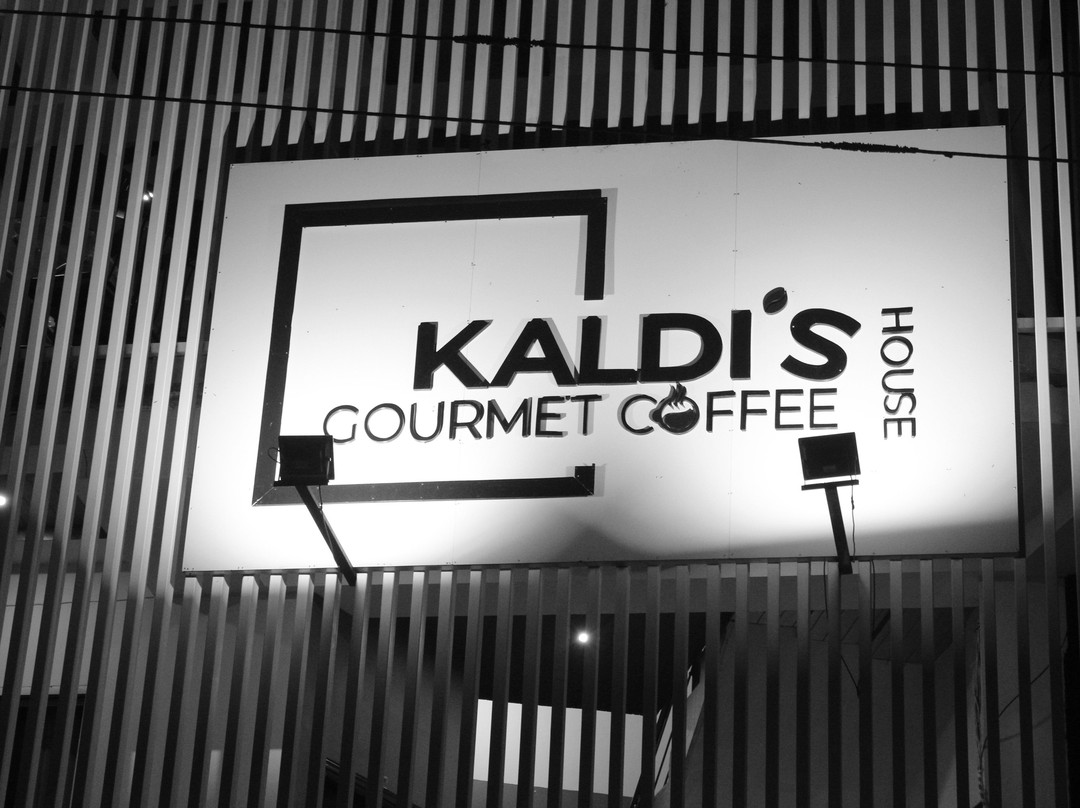 巴基斯坦餐馆和美食-Kaldi's Gourmet Coffee House