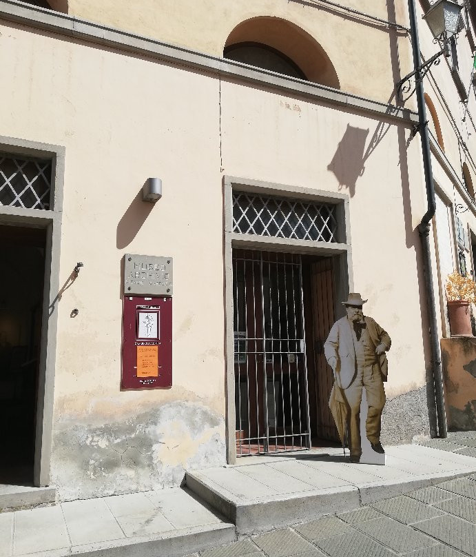 Museo Archivio Carducci景点图片