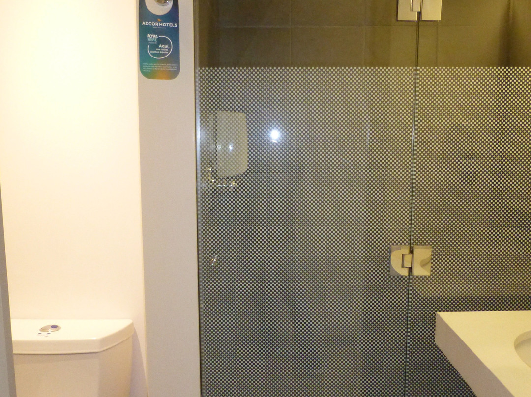 宜必思快捷麦德林 Itagüí 地铁站酒店主图