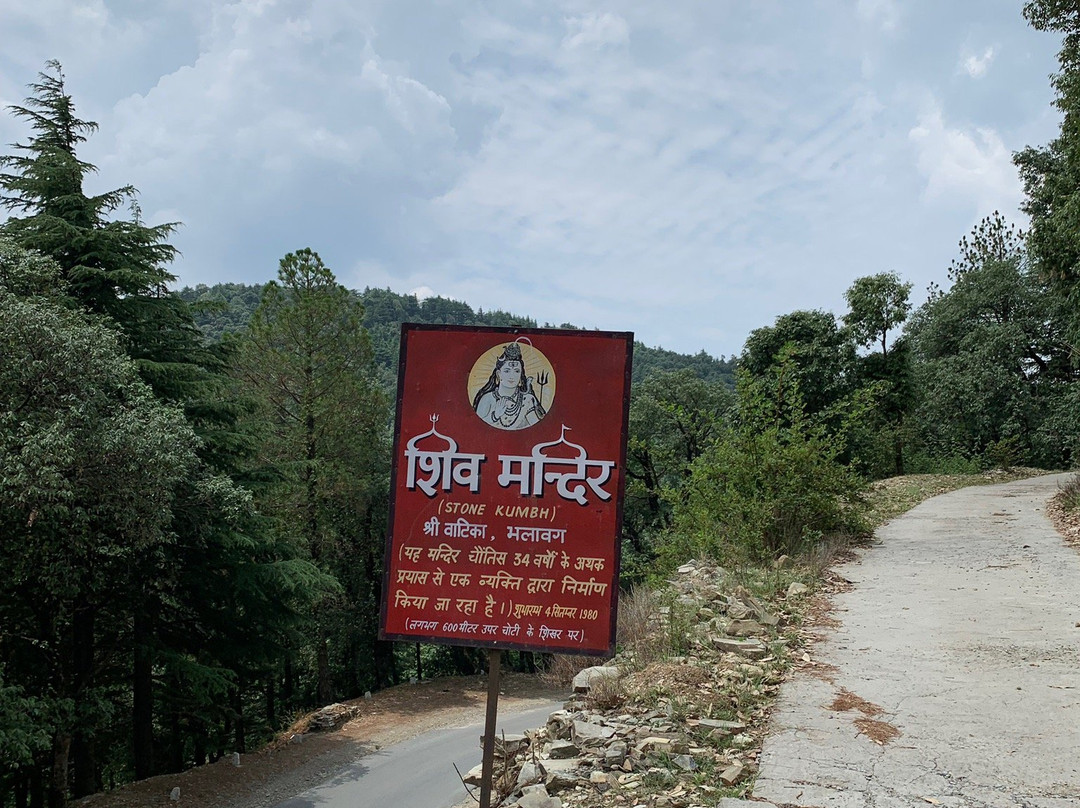 Stoned Kumbh Shiv Temple-Chail必去景点